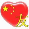 goldruncasino online casino Zhuang Qing menghela nafas: Ini adalah jalan yang aku pilih sendiri